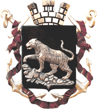 Герб города Владивосток (1994, 2001 гг.)